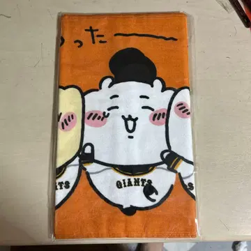 치이카와 (먼작귀) 거인 페이스 타월