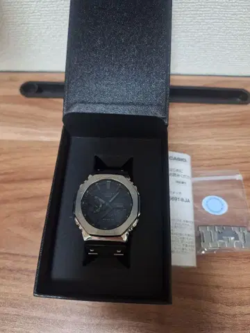 G-SHOCK GM-B2100D-1AJF