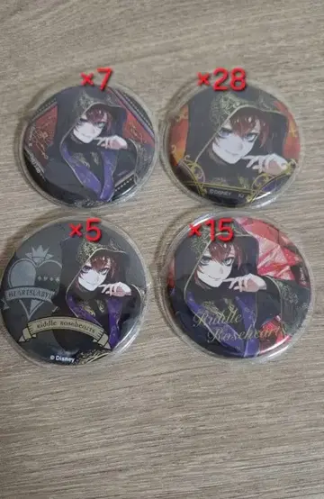 트위스테 리들 로즈 하트 캔뱃지 묶음 판매