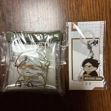 지로리 카쿠나 린타로 엄브렐라 마커 + 라인 아트 미니 파우치