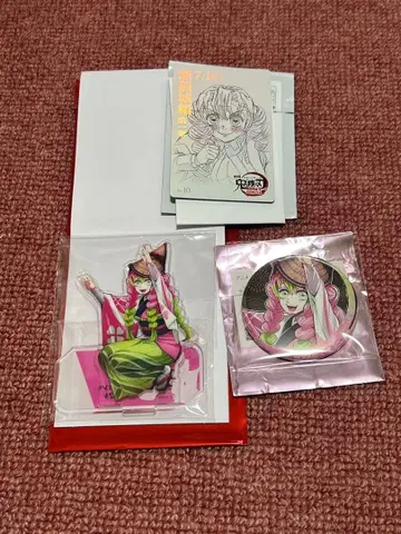 귀멸의 칼날 아와오도리 이구로 오바나이 칸로지 미츠리 오바미츠