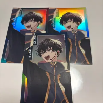 [ 익명 배송 ] 니지 페스티벌 2026 사에키 잇테츠