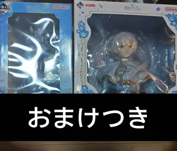 제일복권 장송의 프리렌 A상 라스트원 피규어 덤 포함