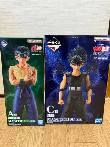 유유백서 제일복권 암흑무도회편 vol.3 A상 C상 MASTER LISE