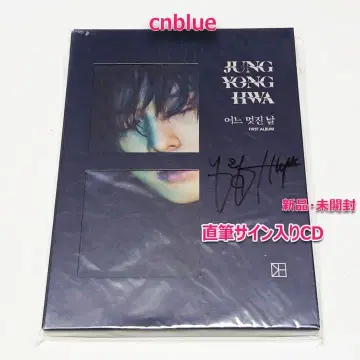 JUNG YONG HWA 솔로 1st 앨범 (한국반) 친필 사인 CD