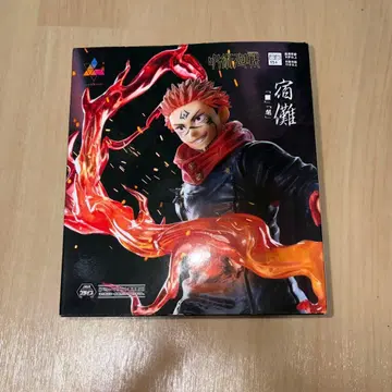 스쿠나 피규어 주술회전