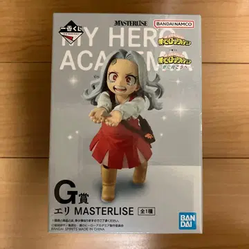 나의 히어로 아카데미아 에리 피규어 제일복권 G상 에리쨩