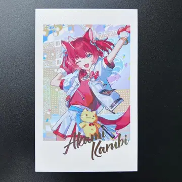 CR FES CR LIVE 2026 폴라로이드풍 카드 호로 아카미 카루비