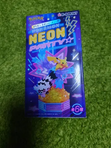 리멘트 포켓몬 네온 파티 스트린더