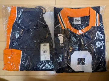 하이큐 카게야마 토비오 M 사이즈 10주년 유니폼 상하의 세트