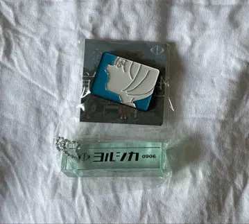 요루시카 룸 키링 도작 가챠 말해 핀 배지