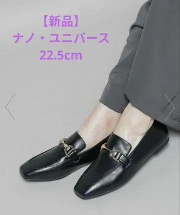 [ 새상품 ] NANO universe 스퀘어토 버클 로퍼 22.5