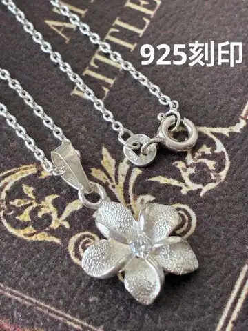 925 각인 하와이안 주얼리 플루메리아 실버 목걸이