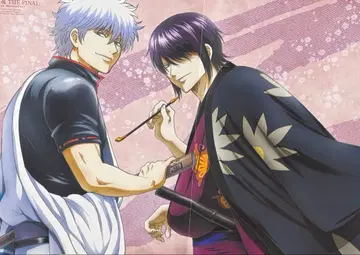 아니메쥬 2021년 2월호 부록 은혼 THE FINAL 포스터