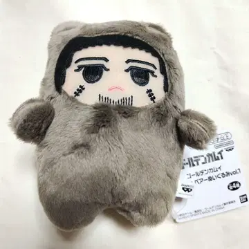 골든 카무이 모후메이트 베어 봉제 인형 vol.1 오가타 햐쿠노스케