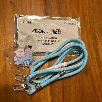 AEON x iLIFE! 멀티 숄더 스트랩 무지개 깃털 미니