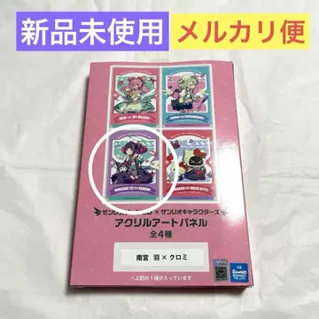 젠레스 존 제로 x 산리오 아크릴 아트 패널 남궁우 x 쿠로미