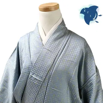 C36 치도리야 기모노 코몬 순수 실크 스카이블루