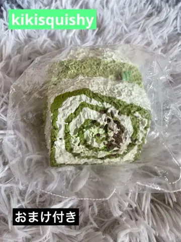 kikisquishy 말차 빙글빙글 XL