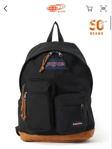 빔즈 별주 JANSPORT x EASTPAK Hybrid Pack 새상품
