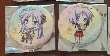 러키스타 20주년 캠페인 캔뱃지 히이라기 카가미 히이라기 츠카사