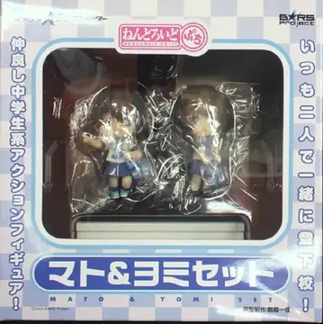 굿스마일컴퍼니 넨도로이드 푸치 블랙 록 슈터 마토&요미 세트