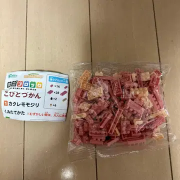 미니미니 블록 코비토즈칸 카쿠레모모지리