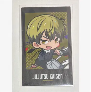 주술회전 점프 페스타 중외공업 폴라샷 카드 호두알 젠인 나오야