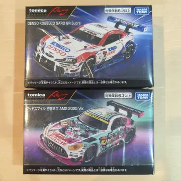 토미카 프리미엄 레이싱 GR 수프라 하츠네 미쿠