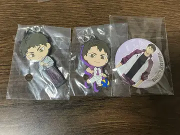 하이큐!! 우시지마 와카토시 캔뱃지, 러버 참