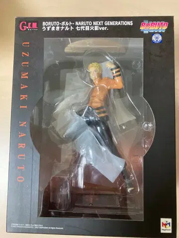 G.E.M. 시리즈 우즈마키 나루토 7대 호카게 ver. gem 피규어