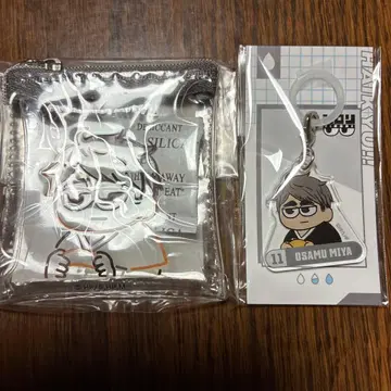 지로리 미야 오사무 엄브렐라 마커 + 라인 아트 미니 파우치