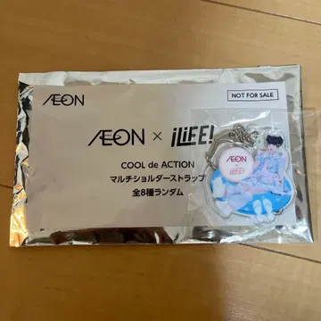 AEON x iLIFE! 멀티 숄더 스트랩 무지개 깃털 미니