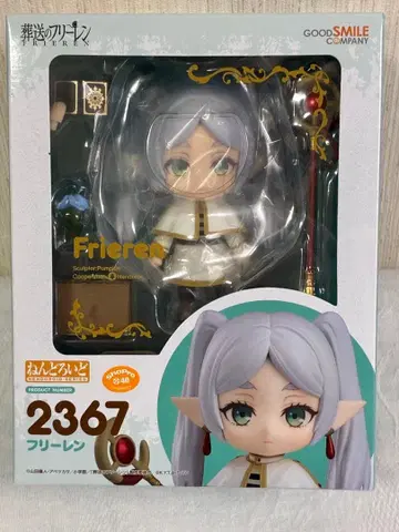 [미개봉 새상품] 넨도로이드 프리렌 + 증정품 포함