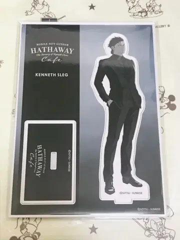 건담 섬광의 하사웨이 콜라보 카페 아크릴 스탠드 케네스