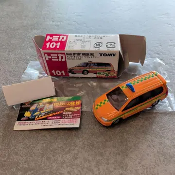 토미카 101 혼다 오딧세이 택시