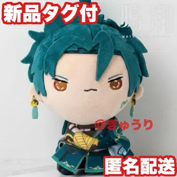 [기염] 명조 모찌피코 봉제 인형 마스코트 [GIGO 한정판]