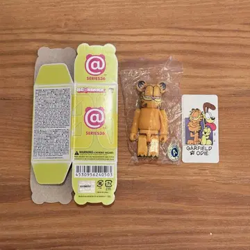 베어브릭 가필드 시리즈 36