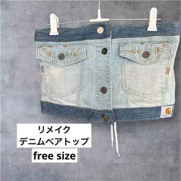 리메이크 데님 베어탑 free 사이즈