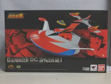 초합금혼 그렌다이저 D.C. 스페이저 세트
