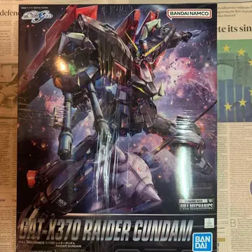 FULL MECHANICS 풀메카닉스 레이더 건담