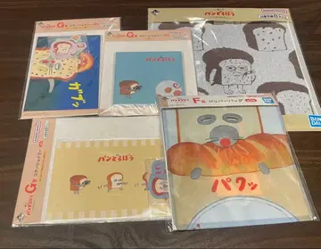 빵도둑 1번 복권