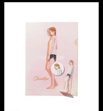 푸른상자 ] x ZOZOTOWN 잡화 세트