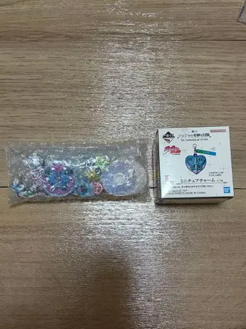 죠죠 제일복권 H상 I상 LAGO de Collection 6부 로고