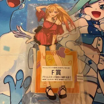 캐릭터 복권 F상 키타가와 마린 아크릴 스탠드