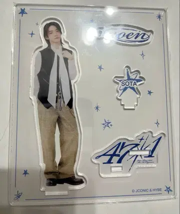 aoen 아오엔 소우타 sota 아크릴 스탠드 47+1 미개봉