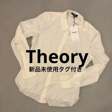Theory MODERN GGT 클래식 핏 셔츠