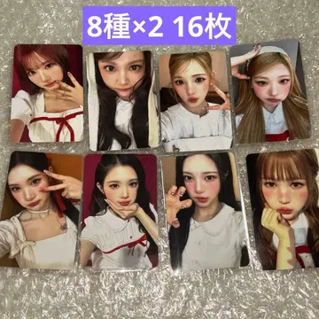 hearts2hearts RUDE hellolive 럭키 드로우 16장