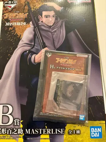 제일복권 골든 카무이 B H상 오가타 햐쿠노스케