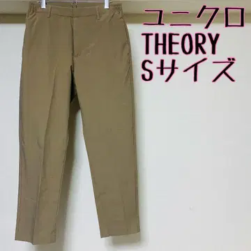 유니클로 Theory UNIQLO 띠어리 감동 이지 팬츠 S 사이즈